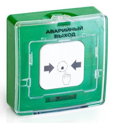 Купить удп 513-10 "аварийный выход" (зелёный) устройство дистанционного пуска