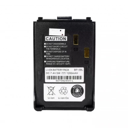 Купить аккумулятор racio bp-58l