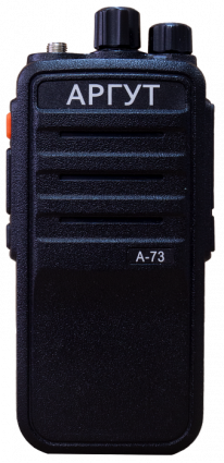 Купить рация аргут а-73 uhf